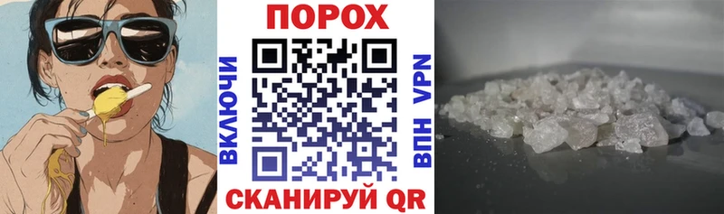 АМФ VHQ Чапаевск