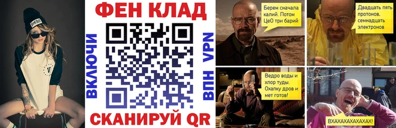 хочу наркоту  Чапаевск  АМФ 97% 