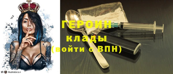 хмурый Козловка