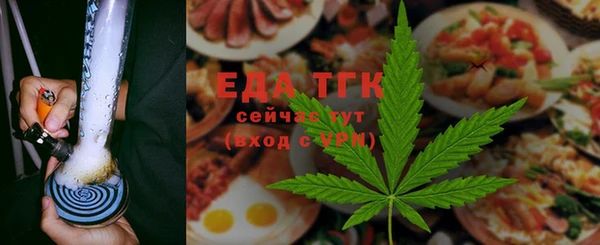 MDMA Premium VHQ Козельск