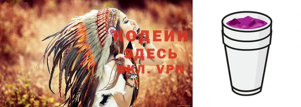 бутик Дмитров