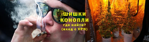 MDMA Premium VHQ Козельск