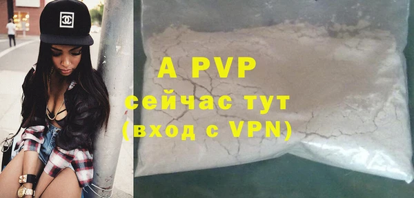 мефедрон мука Корсаков