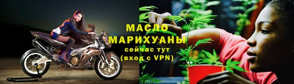 MDMA Premium VHQ Козельск