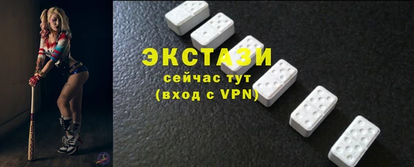 метамфетамин Коряжма
