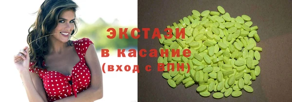 МДПВ Барнаул