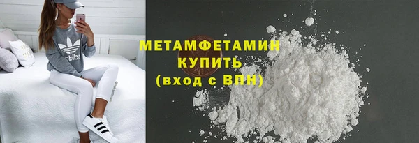 прущие крисы Кодинск