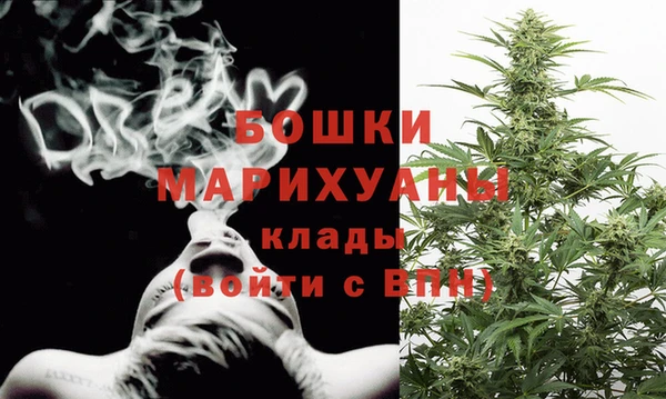 синтетический гашиш Костерёво
