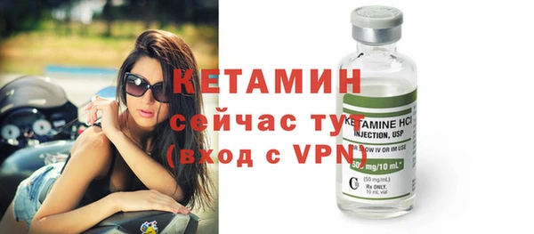 хмурый Козловка