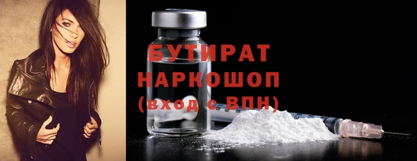 прущие крисы Кодинск