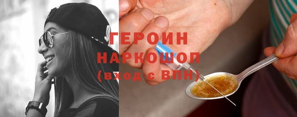 хмурый Козловка