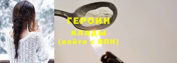 мяу мяу мука Елабуга