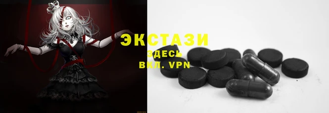 мефедрон мука Корсаков
