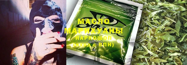 синтетический гашиш Костерёво