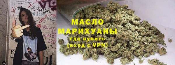 дживик Ижевск