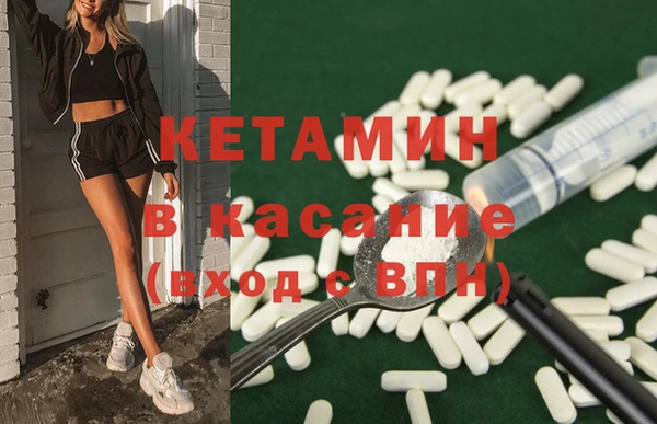 хмурый Козловка