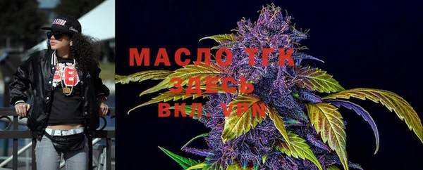 MDMA Premium VHQ Козельск