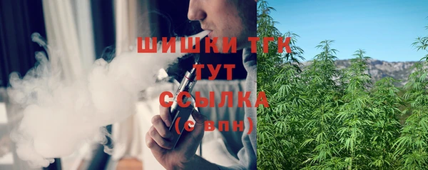 метадон Тольятти