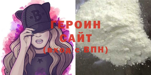 прущие крисы Кодинск