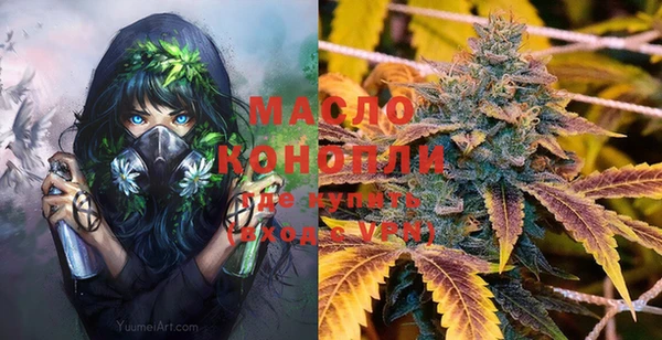 MDMA Premium VHQ Козельск