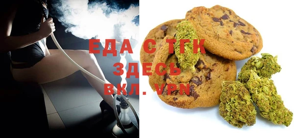 прущие крисы Кодинск