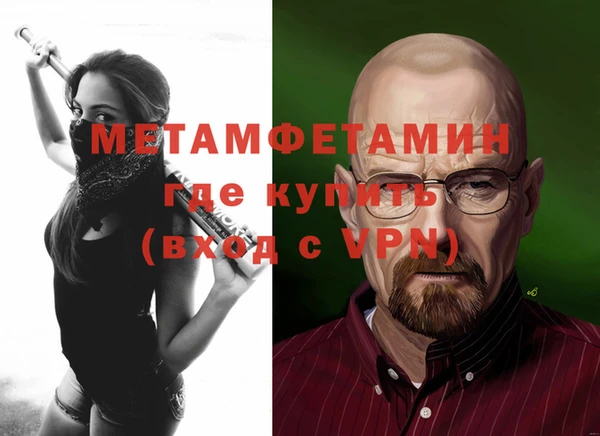 хмурый Козловка