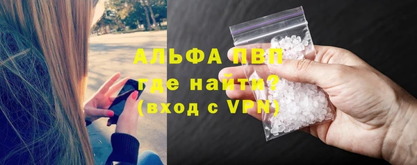 наркотики Верхнеуральск