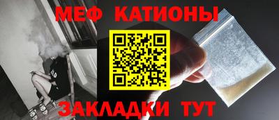 spice Дубна