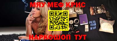 гидропоника Донецк