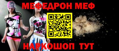 Альфа ПВП Азнакаево