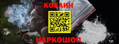a pvp Донской