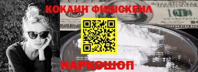 Альфа ПВП Азнакаево