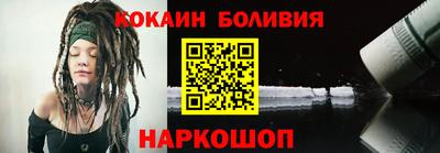 мефедрон Абакан