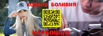 spice Дубна