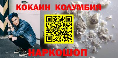 гидропоника Донецк