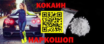гидропоника Донецк