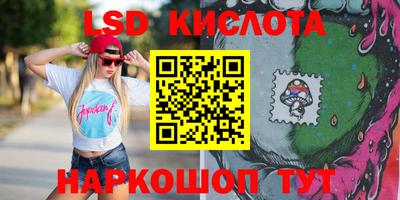 сатива Абакан