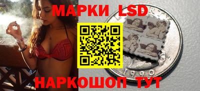 a pvp Донской