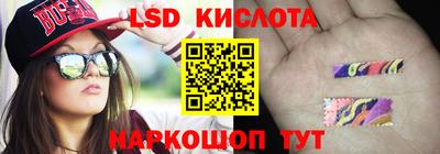 гидропоника Донецк