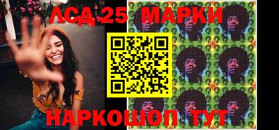 Альфа ПВП Азнакаево