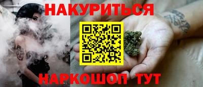 мет Азнакаево
