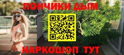 2c-b Ирбит