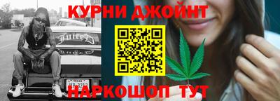 гидропоника Донецк