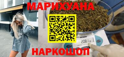 гидропоника Донецк