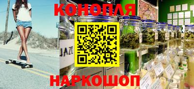 стафф Абинск