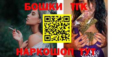 мефедрон Абакан