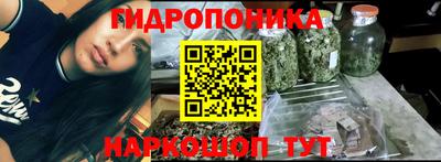 мефедрон Абакан