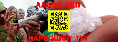a pvp Донской