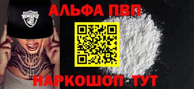 a pvp Донской
