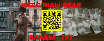 гидропоника Донецк